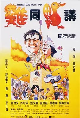 国内视频一区二区