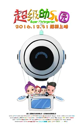 国产成人综合视频