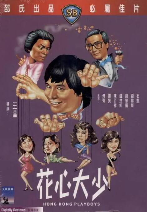 色吊丝二区三区中文字幕