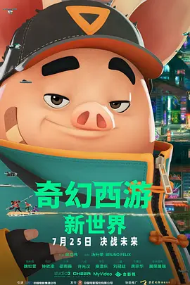 韩国三点尽露不打码电影