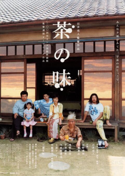 sm影片