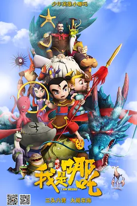 免费看黄色片的软件