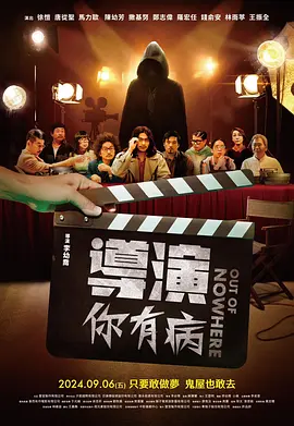 污直播破解永久
