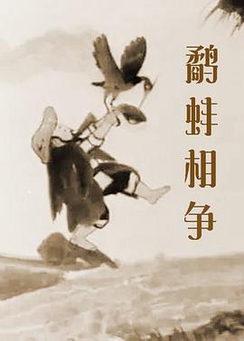 亚洲欧美成人