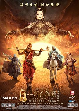 性渴老太作爱