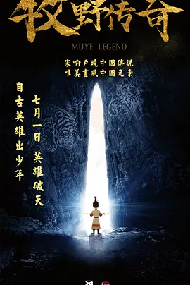 亚洲直播在线一区