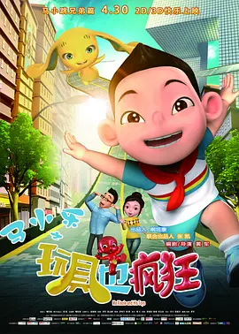 美国一级大黄大色毛片视频一