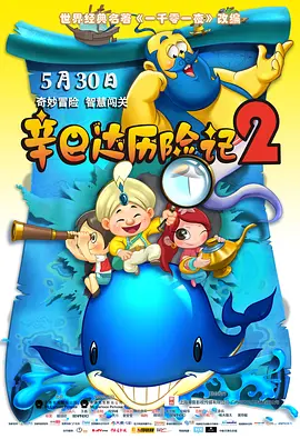久久精品国产一区二区三区日韩