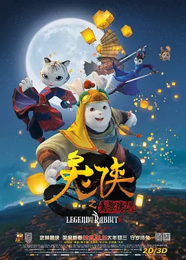 欧洲亚洲综合一区二区三区