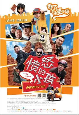 精品国产一区二区三区久久