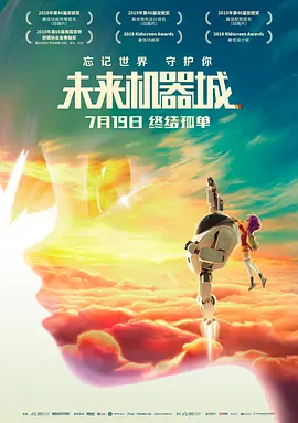 国内精品一战二战三战