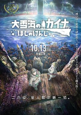 久久精品久久精品