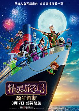 伊人在综合