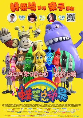 国产一区玩具在线观看