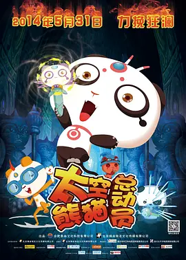 日韩欧美一区二区三区久久