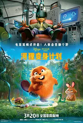 成年人视频免费