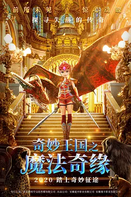 热久久免费视频
