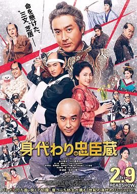 激情亚洲区