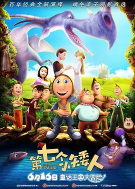 与好妈妈的亲密关系