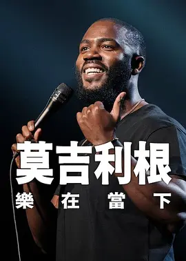 国产a级午夜毛片