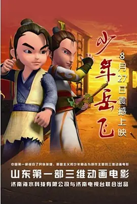 国产一级片网站