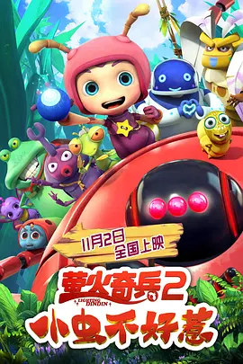 最新加勒比影音先锋