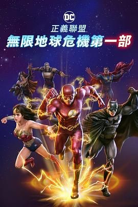 综合久久久久久久综合网