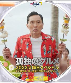 人人九九