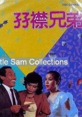 国产色悠悠