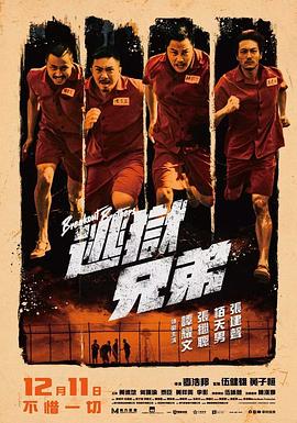 午夜影吧