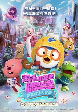 日韩在线视频在线观看