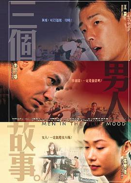 欧美日韩在线永久免费播放