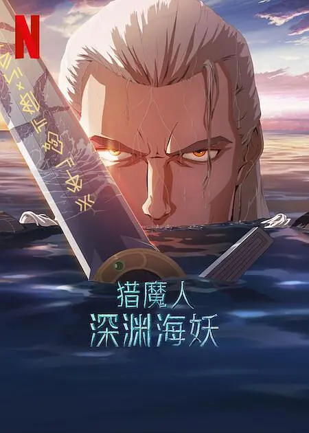 啊啊啊啊好爽视频