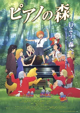 狠狠狠