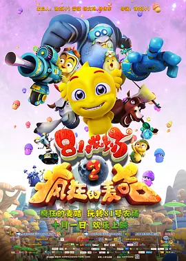 青青伊人网