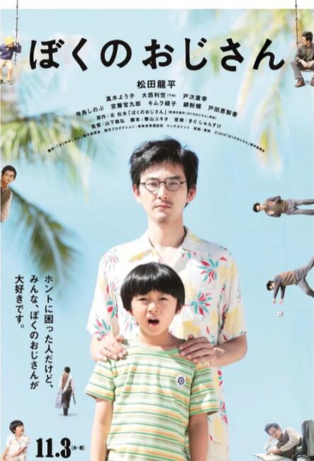 美姐脱衣