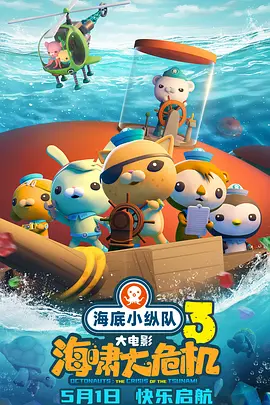 国产日韩欧美一区二区三区在线
