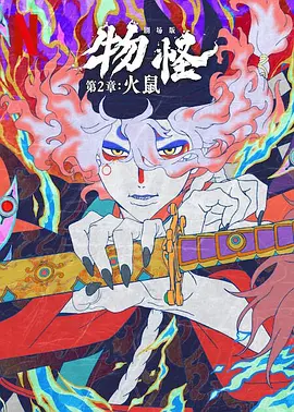 国产午夜亚洲精品第一区