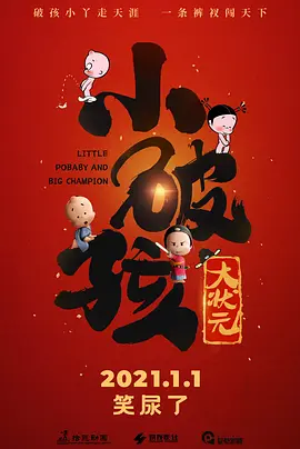 亚洲欧美系列