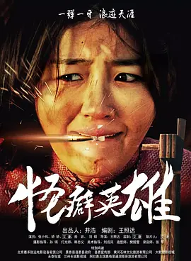 自有品牌什么意思