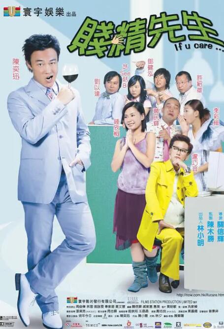 我进去她就呻吟了