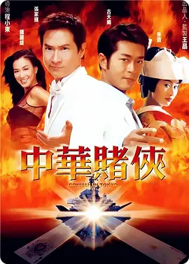 欧美性视奸