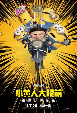 亚洲视频导航