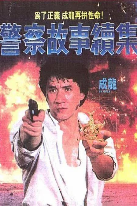 国产成人99精品免费观看