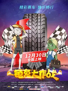 91黄色在线视频