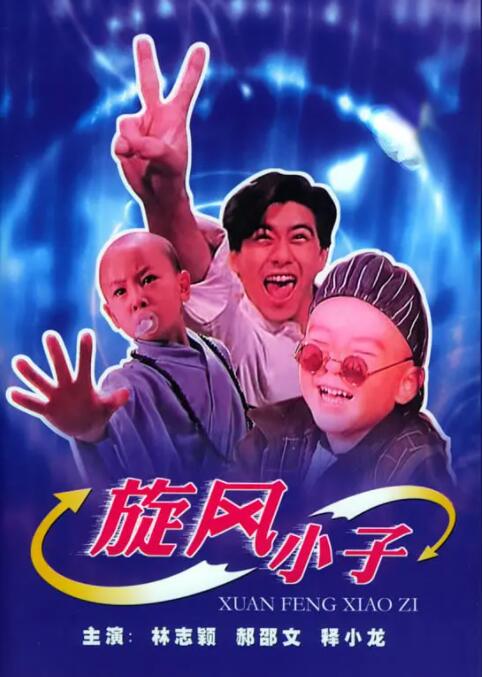 黄影片