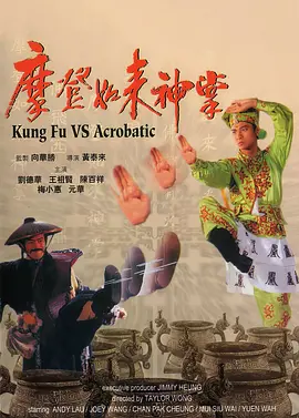 在线播放观看av