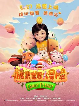 久久99久久精品国产只有