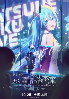 亚洲欧美日韩精品高清