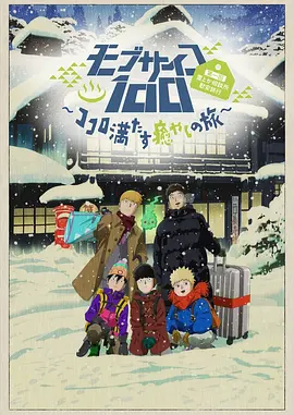 亚洲成人三级
